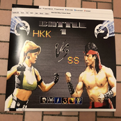 Hara-Kari Kitty / Scissor Shock