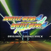 Battle Gear 4 + Battle Gear 4 Tuned Original Soundtrack