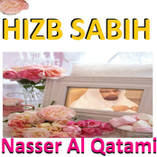 Hizb Sabih (Quran - Coran - Islam)