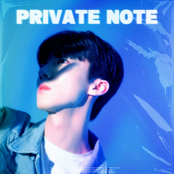 PRIVATE NOTE