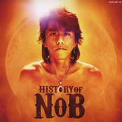 HISTORY OF NoB