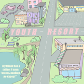 my friend has a tattoo, it says: "жизнь вообще не курорт"