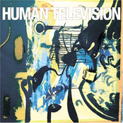 Mars Red Rust by Human Television