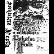 W Oczekiwaniu (demo)