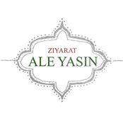 Ziyarat Ale Yasin