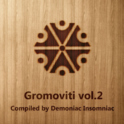 Gromoviti 2
