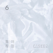 잔상 by Casker