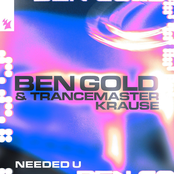 Needed U