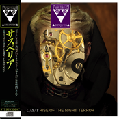 Rise of the Night Terror