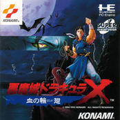 Castlevania: Rondo of Blood