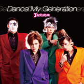 dance my generation