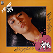 Kim Wan Sun 1st Album : Last Story- Tonight