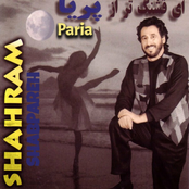 Shahram Shabpareh: Paria