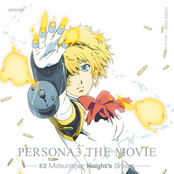 PERSONA3 THE MOVIE #2 Midsummer Knight's Dream Soundtrack CD