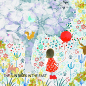 VA: The Sun Rises In The East (a Japanese Indiepop/shoegaze Compilation)