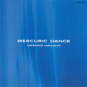 Mercuric Dance