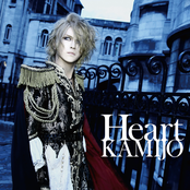 Heart by Kamijo