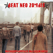 Мы Будем Бороться, Мы Будем Жить!