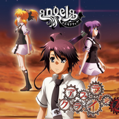 オルタナティヴ