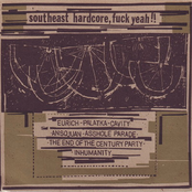 Southeast Hardcore, Fuck Yeah!