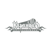 Американщина