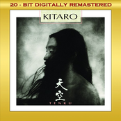Message From The Cosmos by Kitaro