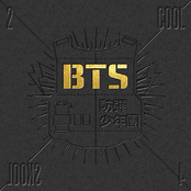 We Are Bulletproof, Pt. 2 by Bts