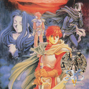 Image Album Ys V Ushinawareta Sunanomiyako Kefin