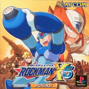 Mega Man X5 Soundtrack