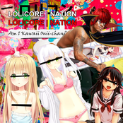 Lolicore Nation: Am I Kawaii, Onii-chan?