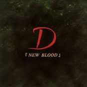 new blood ~second impact~