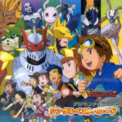 Digimon Tamers Single Best Parade