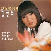 오리지날 힛송 총결산집