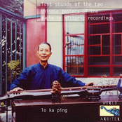 Lost Sounds of the Tao - Chinese Masters of The Giqin In Historic Recordings