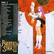 phantasy star ii