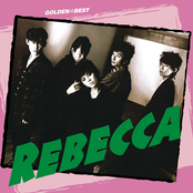 Noise From Your Heart by Rebecca