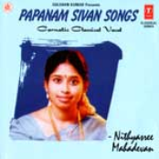 Papanam Sivan Songs