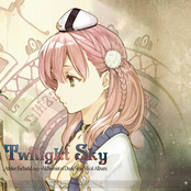 twilight sky: atelier escha & logy -alchemist of dusk sky- vocal album