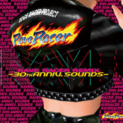 RAVE RACER REMIX -30th ANNIV. SOUNDS-