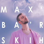 Max Barskih: Моя любовь
