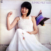 SUMIKO FILE Vol. II