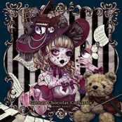 Gateau Chocolat Catharsis