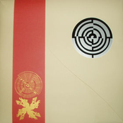 Asva/Burning Witch split 12"