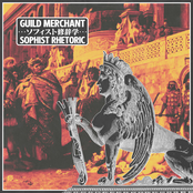 ソフィストレトリック