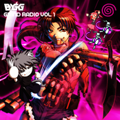 GRIND_RADIO_VOL1 ┌П┐(►˛◄’!)