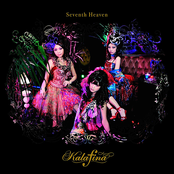 音楽 by Kalafina