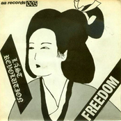 Suicide by Freedom