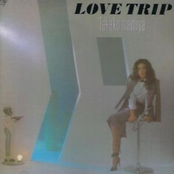 Love Trip (2012 Remaster)