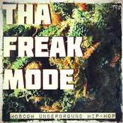 Tha Freak Mode