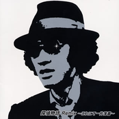 探偵物語 Remix～これにて一件落着～